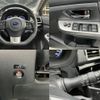 subaru levorg 2016 quick_quick_DBA-VM4_VM4-071709 image 9