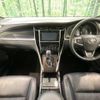 toyota harrier 2014 -TOYOTA--Harrier DBA-ZSU60W--ZSU60-0022291---TOYOTA--Harrier DBA-ZSU60W--ZSU60-0022291- image 2