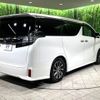 toyota vellfire 2015 -TOYOTA--Vellfire DBA-AGH30W--AGH30-0049921---TOYOTA--Vellfire DBA-AGH30W--AGH30-0049921- image 20