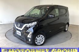 nissan dayz 2019 -NISSAN--DAYZ 5AA-B44W--B44W-0006464---NISSAN--DAYZ 5AA-B44W--B44W-0006464-