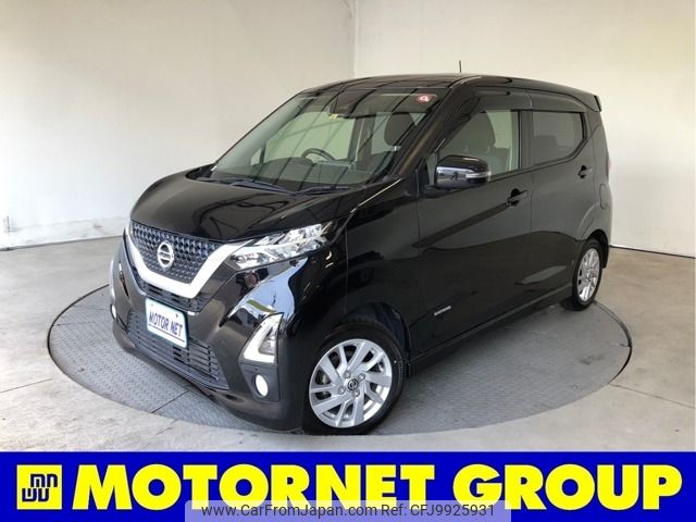 nissan dayz 2019 -NISSAN--DAYZ 5AA-B44W--B44W-0006464---NISSAN--DAYZ 5AA-B44W--B44W-0006464- image 1