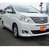 toyota alphard 2013 CFJ1509669 image 17