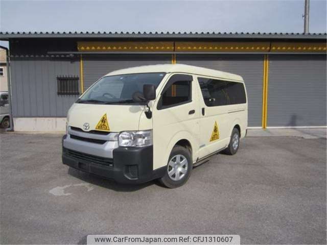 toyota hiace-wagon 2016 CFJ1310607 image 1
