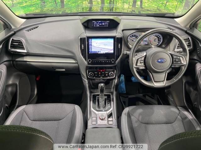 subaru forester 2019 -SUBARU--Forester 5AA-SKE--SKE-033099---SUBARU--Forester 5AA-SKE--SKE-033099- image 2