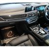 bmw 7-series 2020 quick_quick_CBA-7H66_WBA7H62030BL02391 image 13