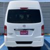 nissan caravan-van 2015 -NISSAN--Caravan Van LDF-CW8E26ｶｲ--CW8E26-003541---NISSAN--Caravan Van LDF-CW8E26ｶｲ--CW8E26-003541- image 8