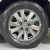 nissan serena 2019 -NISSAN--Serena DAA-HFC27--HFC27-045511---NISSAN--Serena DAA-HFC27--HFC27-045511- image 15