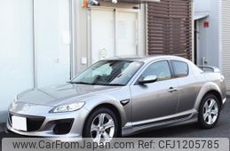 mazda rx-8 2010 -MAZDA 【静岡 301ﾓ1734】--RX-8 SE3P--304441---MAZDA 【静岡 301ﾓ1734】--RX-8 SE3P--304441-