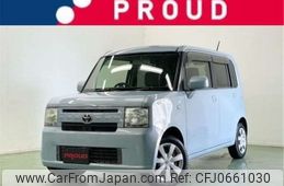 toyota pixis-space 2014 -TOYOTA 【八王子 580ﾈ6133】--Pixis Space DBA-L575A--L575A-0039736---TOYOTA 【八王子 580ﾈ6133】--Pixis Space DBA-L575A--L575A-0039736-