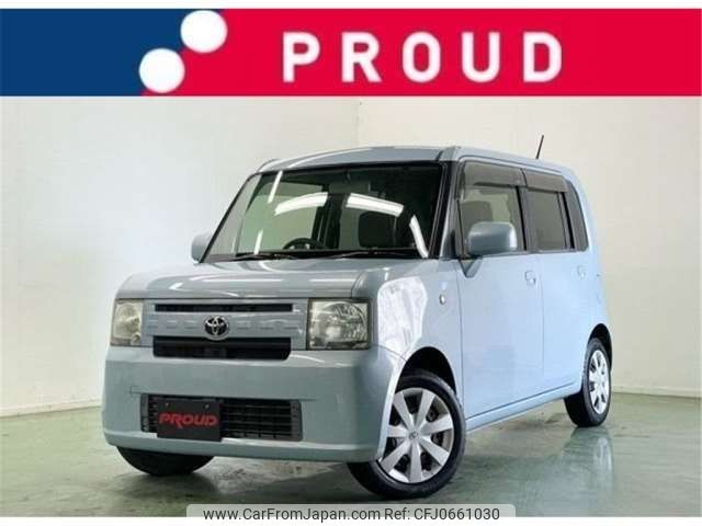 toyota pixis-space 2014 -TOYOTA 【八王子 580ﾈ6133】--Pixis Space DBA-L575A--L575A-0039736---TOYOTA 【八王子 580ﾈ6133】--Pixis Space DBA-L575A--L575A-0039736- image 1