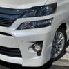 toyota vellfire 2013 -TOYOTA--Vellfire DBA-ANH20W--ANH20-8263983---TOYOTA--Vellfire DBA-ANH20W--ANH20-8263983- image 14