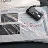 honda freed 2014 -HONDA--Freed GP3--1127505---HONDA--Freed GP3--1127505- image 9