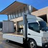 mitsubishi-fuso canter 2020 CFJ8160262 image 5