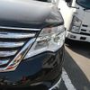 nissan serena 2015 GOO_JP_700110115730171011001 image 29