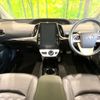 toyota prius-phv 2018 CFJ1582425 image 2