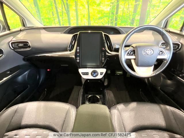 toyota prius-phv 2018 CFJ1582425 image 2