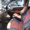 fiat fiat-others 2018 CFJ1509635 image 4