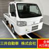 honda acty-truck 2012 CFJ1657867 image 1