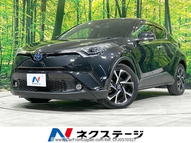 toyota c-hr 2018 -TOYOTA--C-HR DAA-ZYX10--ZYX10-2128547---TOYOTA--C-HR DAA-ZYX10--ZYX10-2128547- image 1