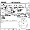 toyota wish 2013 -TOYOTA--Wish ZGE20W-0165338---TOYOTA--Wish ZGE20W-0165338- image 3