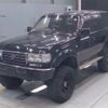 toyota land-cruiser 1992 -TOYOTA--Land Cruiser HDJ81V-0021958---TOYOTA--Land Cruiser HDJ81V-0021958- image 1