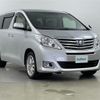toyota alphard 2012 CFJ1517936 image 1