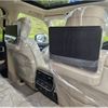 toyota land-cruiser-wagon 2025 -TOYOTA--Land Cruiser Wagon 3BA-VJA300W--VJA300-4191***---TOYOTA--Land Cruiser Wagon 3BA-VJA300W--VJA300-4191***- image 4