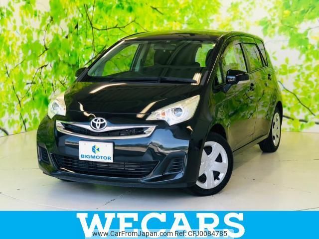 toyota ractis 2015 quick_quick_DBA-NSP120_NSP120-2052328 image 1