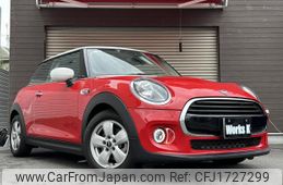 mini mini-others 2021 CFJ1727299