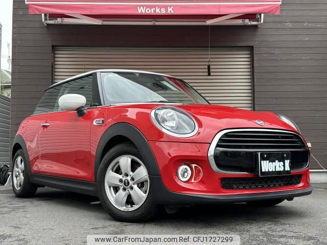 mini mini-others 2021 CFJ1727299 image 1