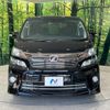 toyota vellfire 2011 quick_quick_ANH20W_ANH20-8194615 image 15