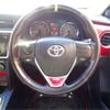 toyota auris 2013 CFJ1837104 image 4