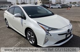 toyota prius 2016 CFJ1528286