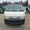 toyota hiace-van 2004 -TOYOTA--Hiace Van KR-KDH200V--KDH200-0009849---TOYOTA--Hiace Van KR-KDH200V--KDH200-0009849- image 16