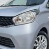 nissan dayz 2015 -NISSAN--DAYZ DBA-B21W--B21W-0203470---NISSAN--DAYZ DBA-B21W--B21W-0203470- image 12