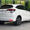 honda vezel 2017 -HONDA--VEZEL DAA-RU3--RU3-1255381---HONDA--VEZEL DAA-RU3--RU3-1255381- image 18