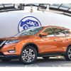 nissan x-trail 2017 -NISSAN 【大阪 302 512】--X-Trail T32--T32-041818---NISSAN 【大阪 302 512】--X-Trail T32--T32-041818- image 1