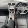 lexus is 2006 -LEXUS--Lexus IS DBA-GSE20--GSE20-5031476---LEXUS--Lexus IS DBA-GSE20--GSE20-5031476- image 16