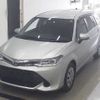 toyota corolla-fielder 2016 -TOYOTA--Corolla Fielder NKE165G-8027501---TOYOTA--Corolla Fielder NKE165G-8027501- image 5