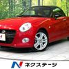 daihatsu copen 2021 -DAIHATSU--Copen 3BA-LA400K--LA400K-0047243---DAIHATSU--Copen 3BA-LA400K--LA400K-0047243- image 1