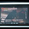 honda stepwagon 2012 CFJ1617769 image 30