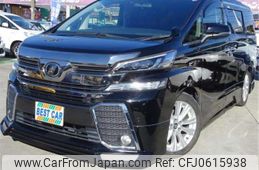 toyota vellfire 2016 -TOYOTA--Vellfire AGH30W--AGH30W-0079353---TOYOTA--Vellfire AGH30W--AGH30W-0079353-