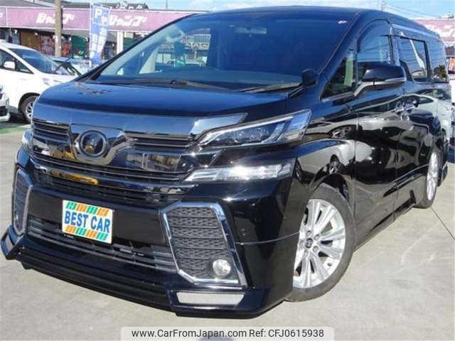 toyota vellfire 2016 -TOYOTA--Vellfire AGH30W--AGH30W-0079353---TOYOTA--Vellfire AGH30W--AGH30W-0079353- image 1