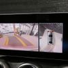 mercedes-benz c-class 2019 quick_quick_205014_WDD2050142R555815 image 11