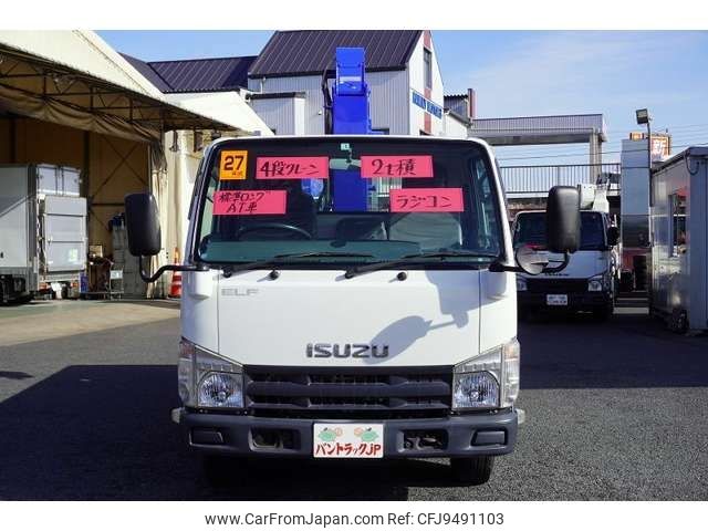 isuzu elf-truck 2015 -ISUZU--Elf TKG-NKR85AR--NKR85-7042095---ISUZU--Elf TKG-NKR85AR--NKR85-7042095- image 2