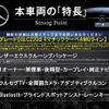mercedes-benz glc-class 2020 -MERCEDES-BENZ--Benz GLC 3DA-253315--W1N2533152F810629---MERCEDES-BENZ--Benz GLC 3DA-253315--W1N2533152F810629- image 3