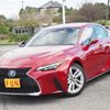 lexus is 2021 -LEXUS--Lexus IS 6AA-AVE30--AVE30-5089933---LEXUS--Lexus IS 6AA-AVE30--AVE30-5089933- image 1