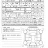 nissan dayz 2023 quick_quick_5BA-B43W_B43W-0402103 image 21