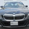 bmw 5-series 2024 CFJ1629316 image 3