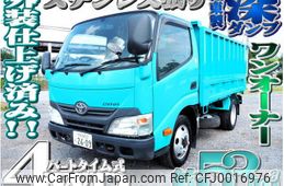 toyota dyna-truck 2012 -TOYOTA--Dyna TKG-XZU675D--XZU675-0001935---TOYOTA--Dyna TKG-XZU675D--XZU675-0001935-